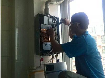 汉中市年代热水器上门维修案例